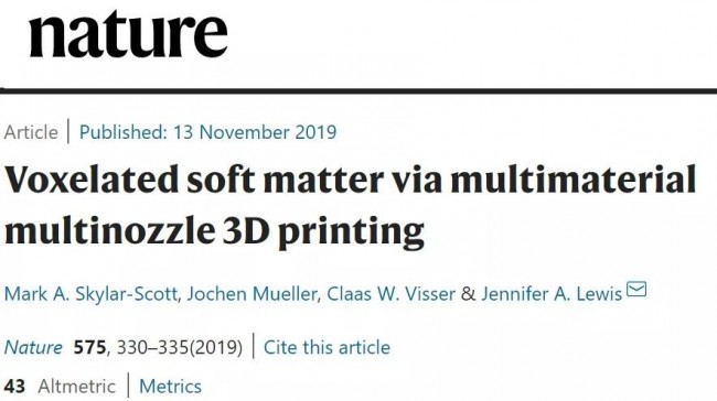 《Nature》- 多材料实现快速3D打印