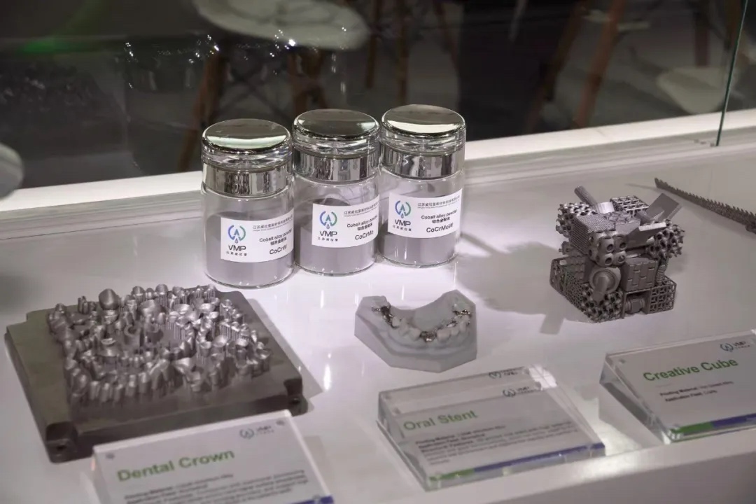 威拉里在德国Formnext展会推出第十代真空感应气雾化制粉装置