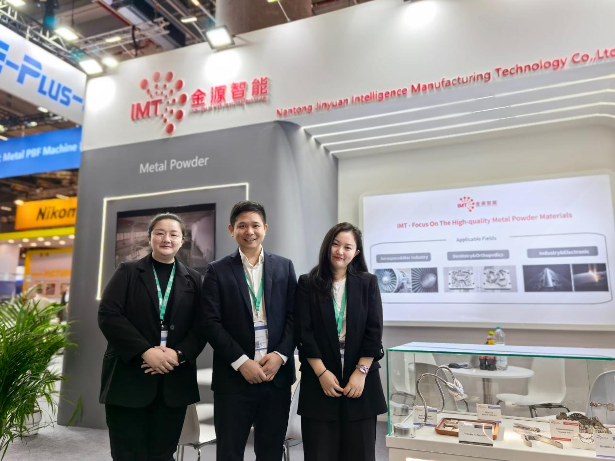 布局海外市场，金属3D打印制粉厂商金源智能亮相 2024 Formnext展