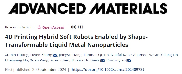 终结者变成现实！利用可变形液态金属纳米粒子实现 4D打印混合软机器人