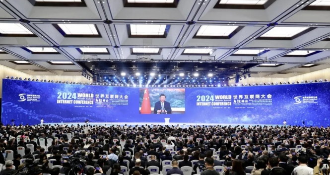 贝壳家装设计产品“设牛”获评“2024年人工智能创新应用典型案例”