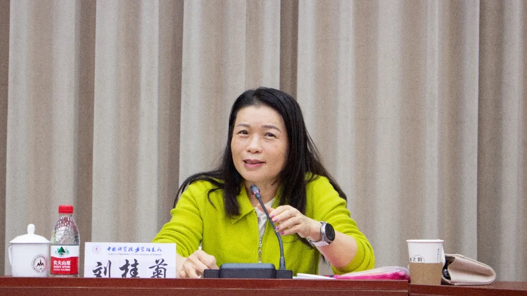 “微重力下金属增材制造成形机理与关键技术”先导专项召开启动会