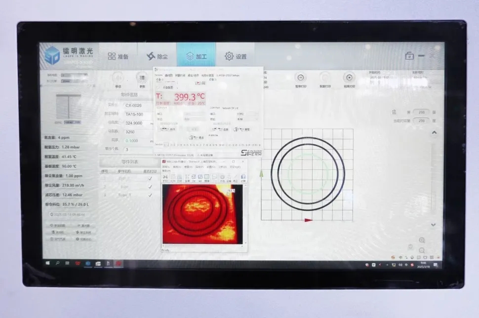 9000W激光加热方案首发布，镭明激光LiM-X400重塑金属增材制造品质标杆