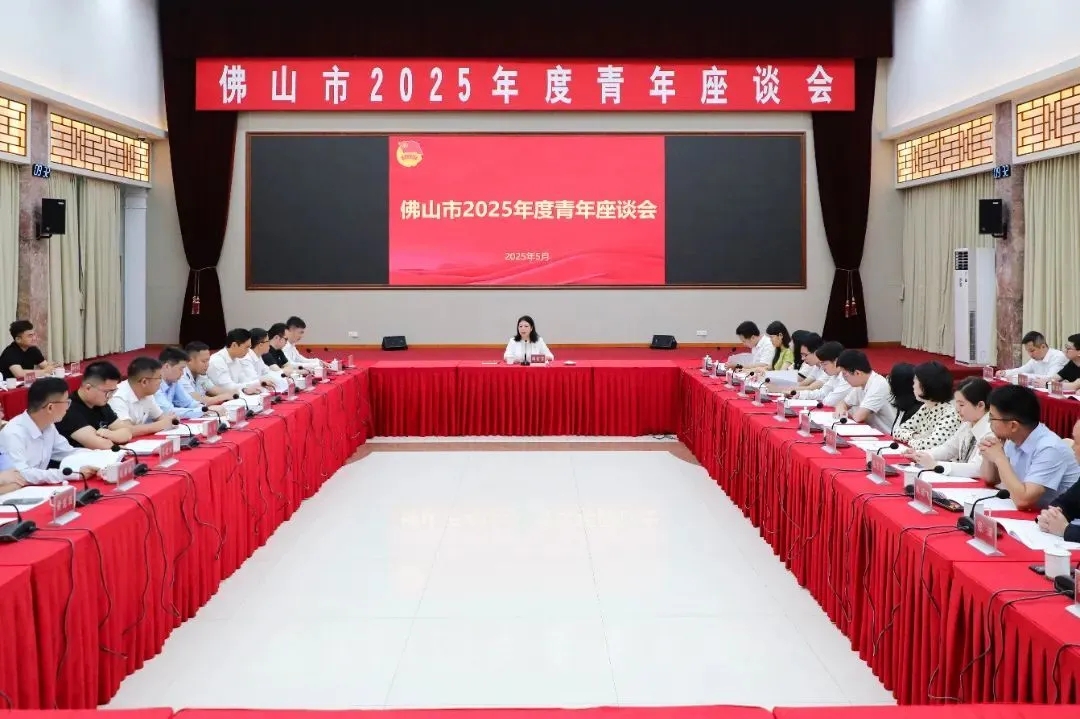 佛山青年五四奖章获得者朱朋飞：攻克陶瓷3D打印难题，助力国产高端制造破局