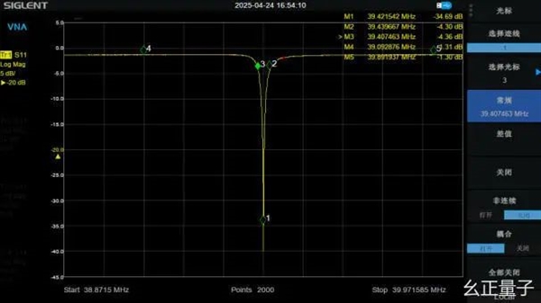 中国首个！幺正量子4K低温芯片型离子阱量子计算系统研发突破