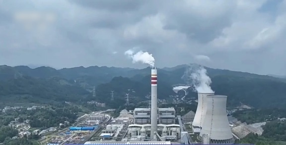 祝贺！世界首台套660兆瓦超超临界双拱型燃煤机组投运