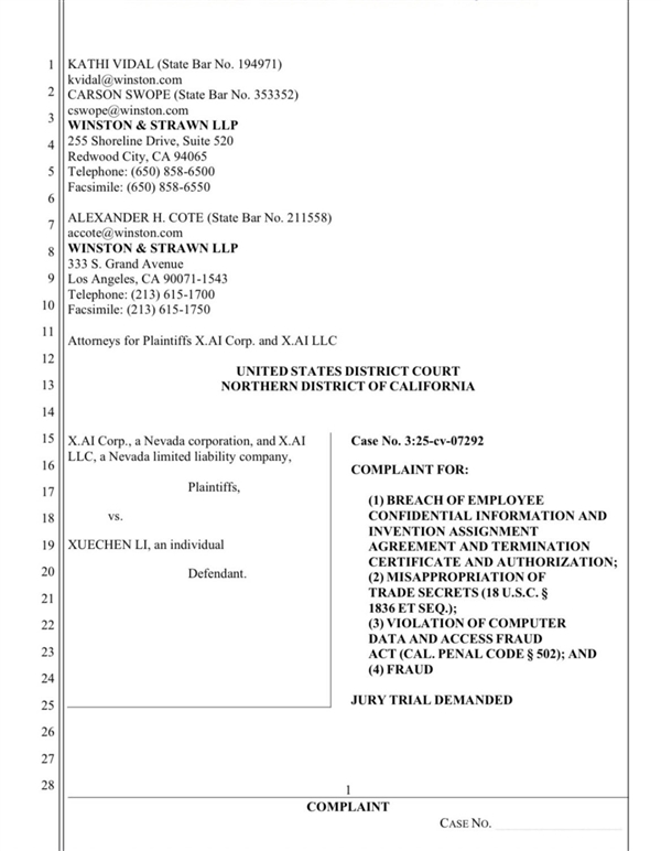 xAI被“偷家”！马斯克暴怒 涉案前员工已跳槽OpenAI