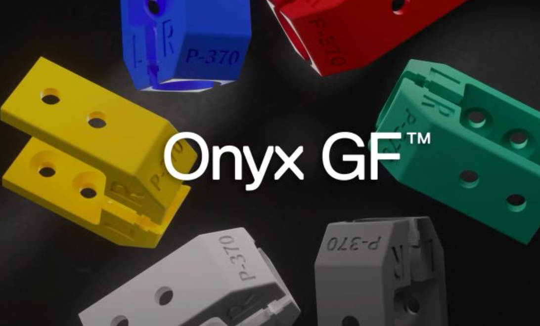 告别后期上色，Markforged发布自带颜色的玻璃纤维尼龙材料Onyx GF