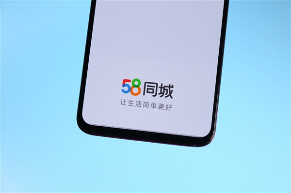 58同城姚劲波：AI转型不能假手他人 企业家必须亲自驾驭AI