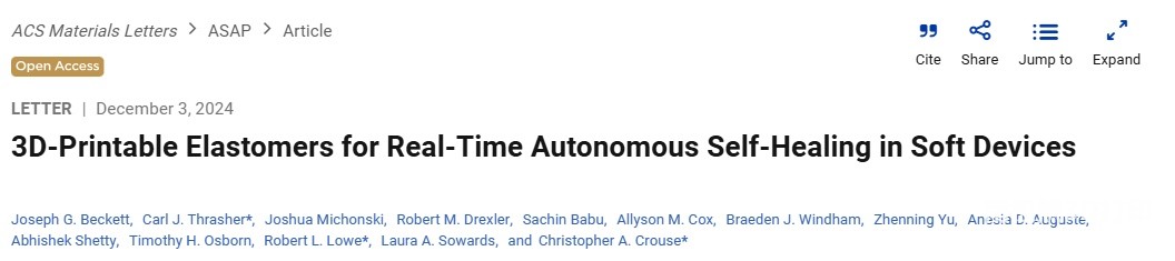 美国空军研究实验室《ACS Mater. Lett.》：韧性提高18倍的3D打印弹性体