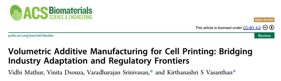 综述：用于细胞打印的体积增材制造