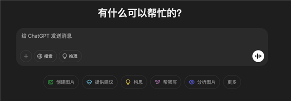 DeepSeek乱杀一通后 OpenAI们终于坐不住了