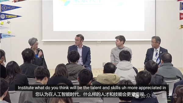 OpenAI内部模型曝光:编程能力跻身全球Top50程序员 年底不再有人类对手