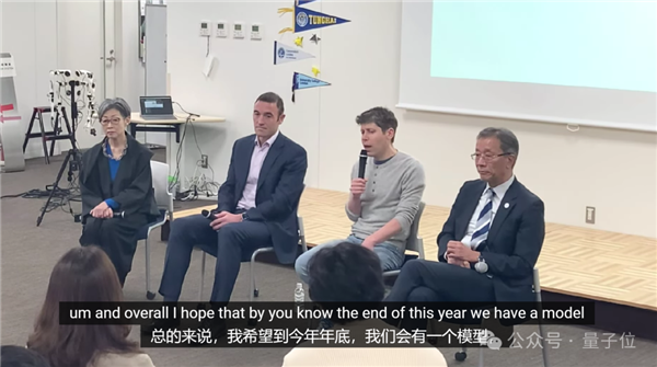 OpenAI内部模型曝光:编程能力跻身全球Top50程序员 年底不再有人类对手