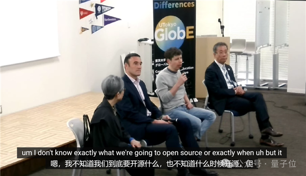 OpenAI内部模型曝光:编程能力跻身全球Top50程序员 年底不再有人类对手