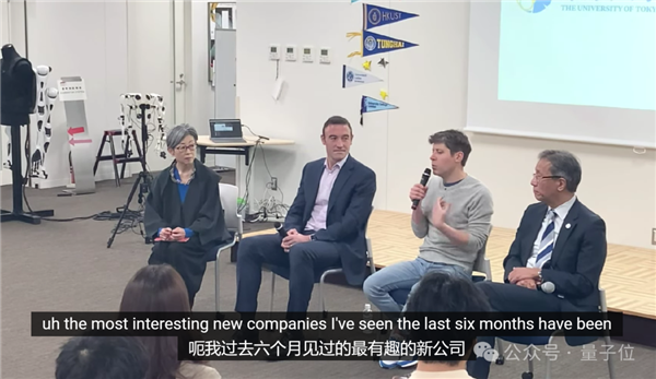 OpenAI内部模型曝光:编程能力跻身全球Top50程序员 年底不再有人类对手
