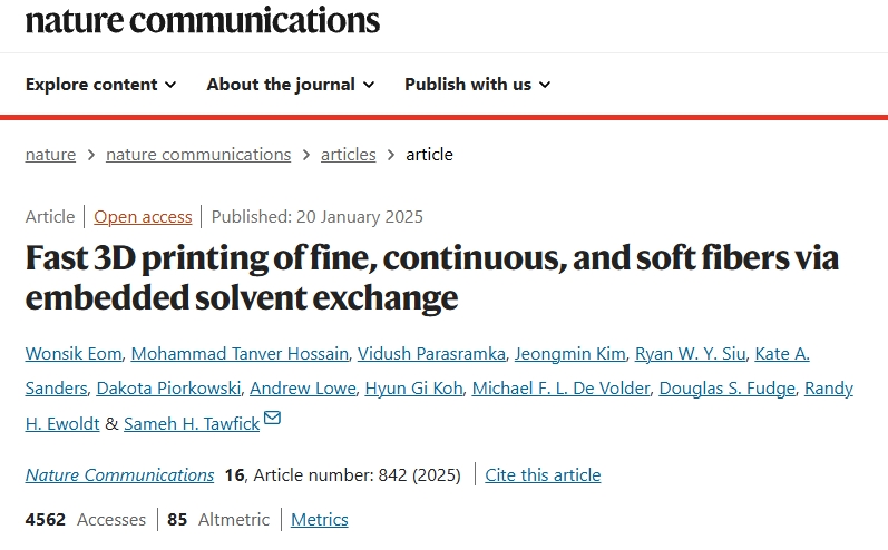 一种大规模生产超细纤维的新型3D打印方法