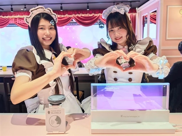 日本女仆咖啡厅引入AI翻译屏幕：透明实时字幕 顾客可清晰观察女仆表情与动作