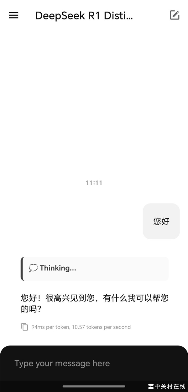 断网也能用!安卓手机挑战端侧部署DeepSeek