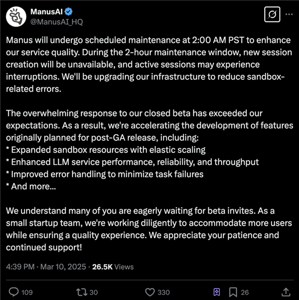 海外AI圈 开始讨论Manus