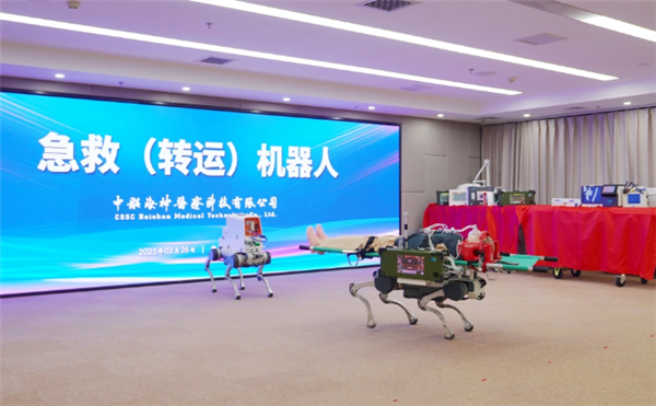 全球首款急救机器人亮相:支持除颤、心肺复苏