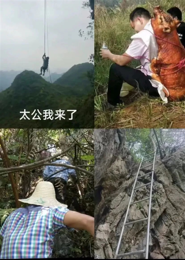 华南F3为了祭祖真拼!连无人机和机器狗都出动了