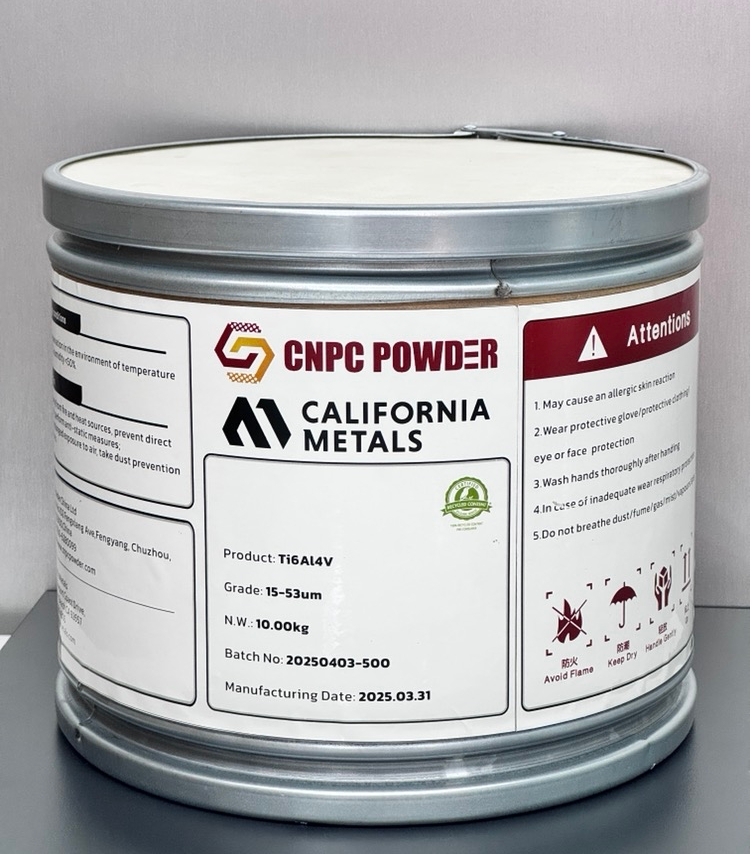 中体新材与加州金属达成战略合作，供应、分销100%回收原料制成3D打印金属粉末