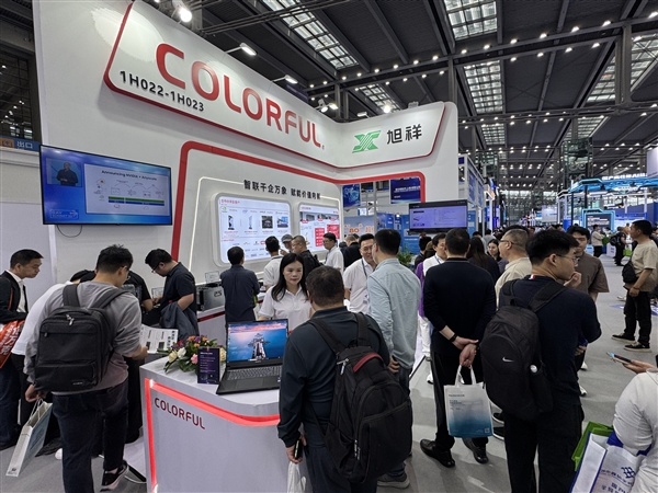 1128GB海量显存！七彩虹首款DeepSeek一体机亮相