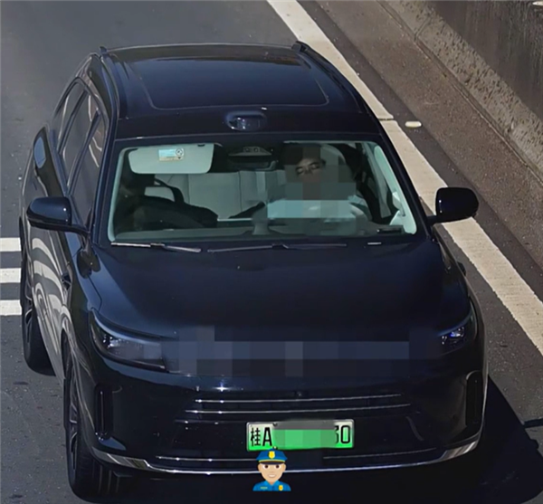 男子开智能驾驶闭眼睡觉 超速行驶百公里：扣6分罚款400元