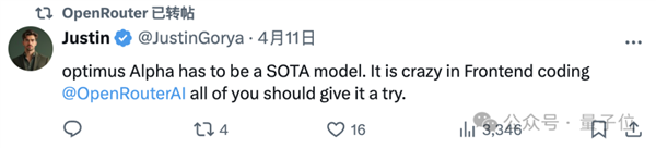 GPT-4.1偷偷开跑：神秘模型上线3天被玩疯 网友发现大量OpenAI痕迹