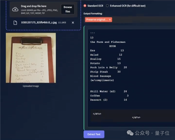 GPT-4.1偷偷开跑：神秘模型上线3天被玩疯 网友发现大量OpenAI痕迹