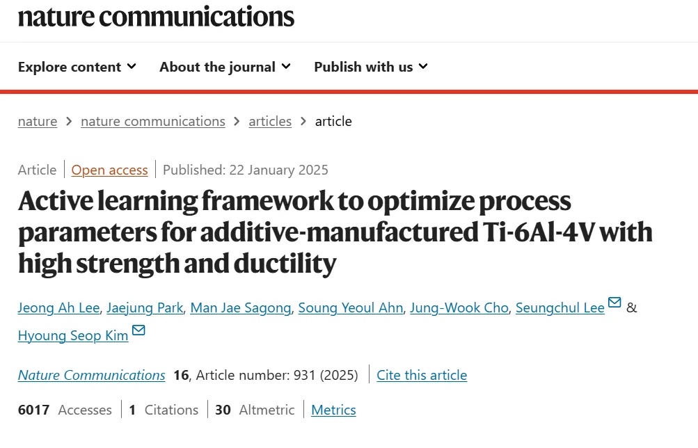 基于主动学习框架的增材制造TC4工艺参数优化！