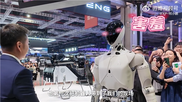 身高178cm小鹏机器人IRON亮相:即将奔赴工厂和门店“打工”