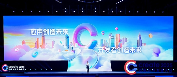 AI下半场 百度依然坚挺