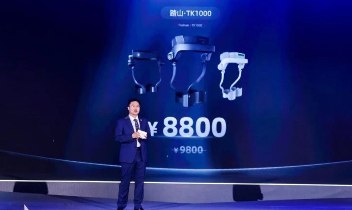 9800元！国内首款智能外骨骼机器人正式发布 穿戴无感