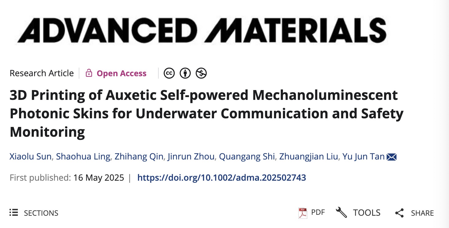 新加坡国立大学采用3D打印开发水下自供电光子皮肤