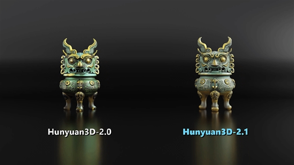 腾讯开源混元3D 2.1大模型：消费级显卡就能跑