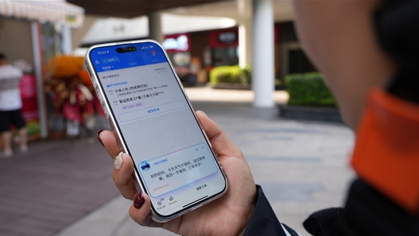 饿了么AI助手“小饿”上线：骑手普遍认为帮助很大