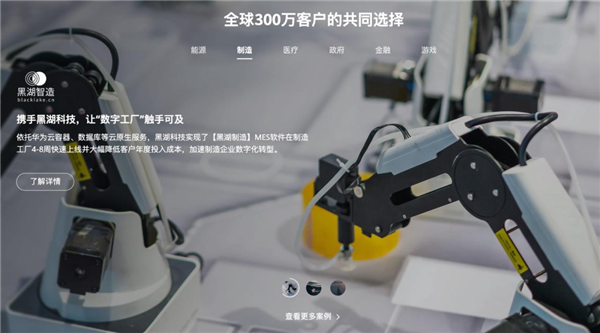 高中生也能轻松上手 华为整出了个大模型“瑞士军刀”