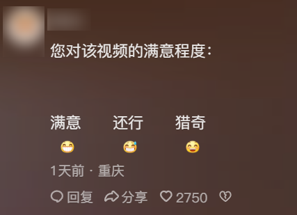 真离谱：猫狗AI土味短剧 居然能月入50万！