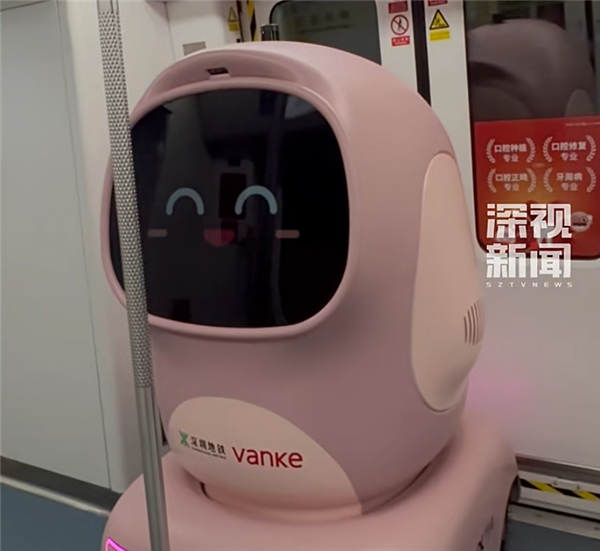 全球首例!深圳地铁配送机器人来了:自己会乘地铁送货