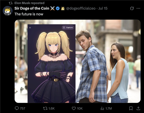 AI女友正在变成马斯克的印钞机