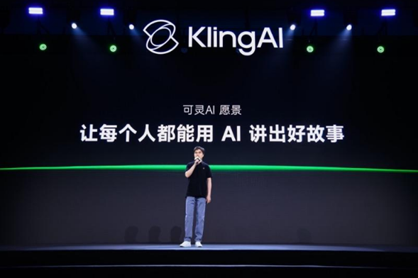 全球用户超4500万！可灵AI发布灵动画布等全新功能