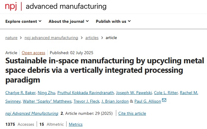 Nature子刊：固态增材制造将太空垃圾转化为功能部件，实现可持续的太空制造