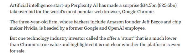 搜索引擎可能完蛋！但谷歌的广告费一分不少