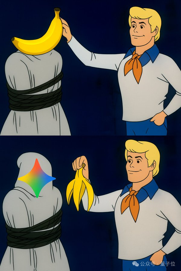 谷歌认领最强AI版Photoshop！现在人人可用 效果确实强悍