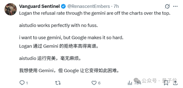 谷歌认领最强AI版Photoshop！现在人人可用 效果确实强悍