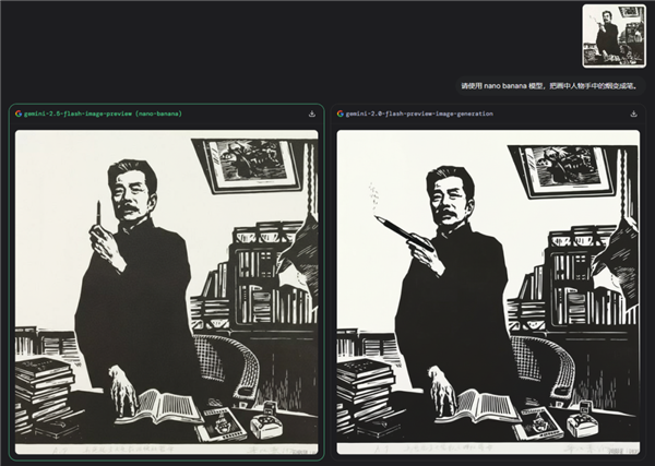 隐姓埋名的小香蕉 悄悄吊着打所有生图模型！