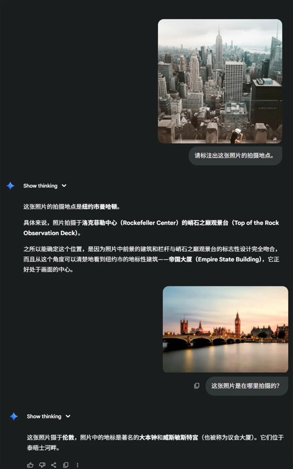 隐姓埋名的小香蕉 悄悄吊着打所有生图模型！