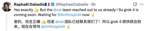 7个AI玩狼人杀 GPT-5获断崖式MVP Kimi手段激进